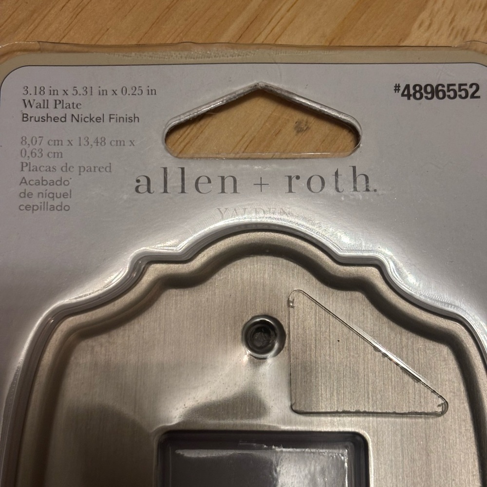 Allen + Roth Brushed Nickel Wall Plate Collection - Picture 3 of 7